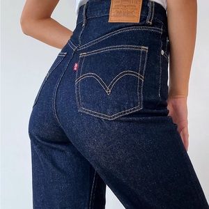 Levi’s Ribcage High Rise wide leg jeans